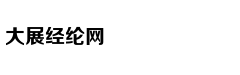 QFII加速布局A股 一季度末